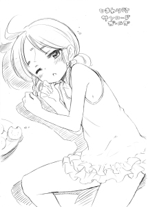 ���݂܂���c